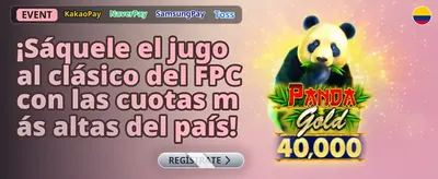 Cashback Deportivo VIP